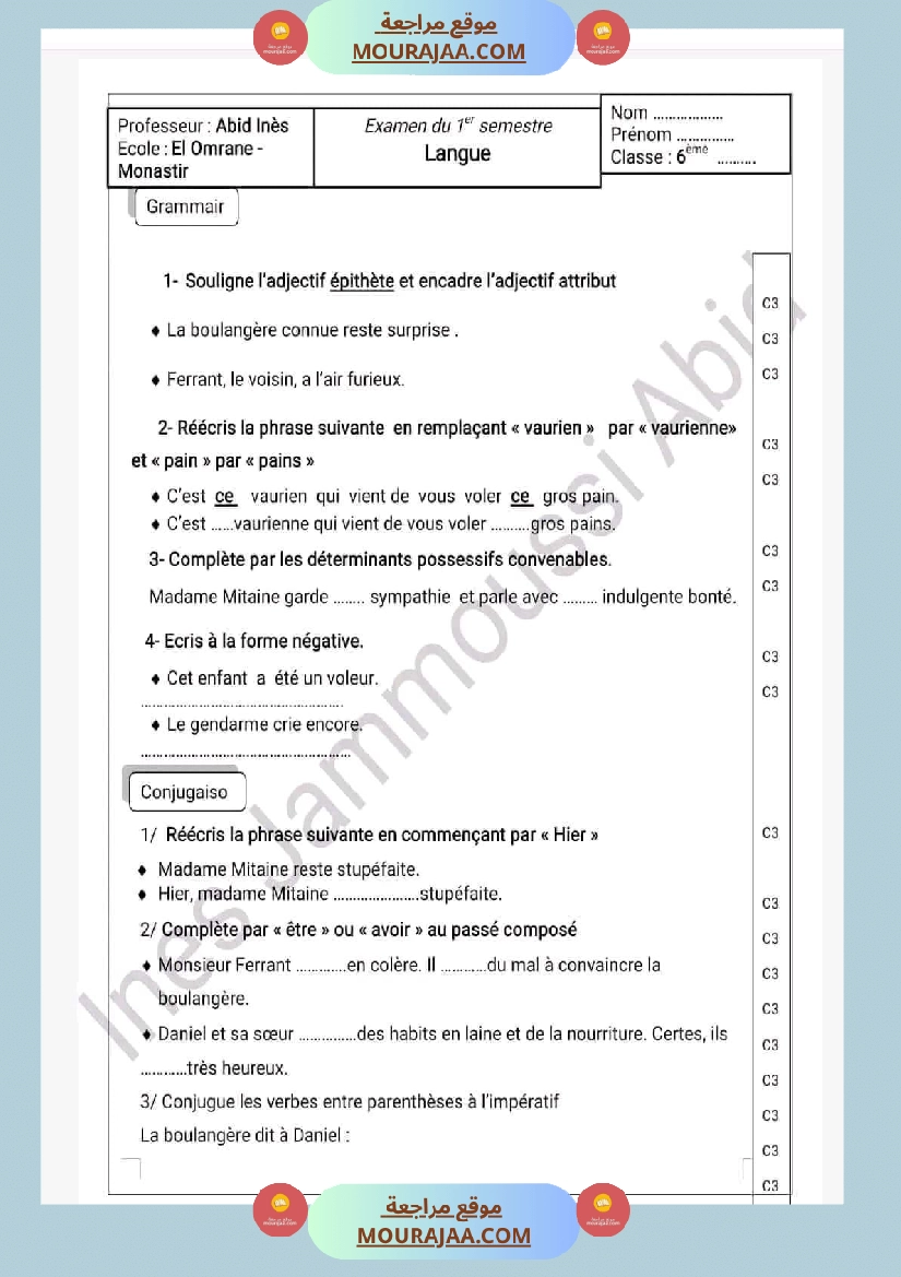 إمتحان الثلاثي الأول lecture et langue مرفق بالإصلاح صفحة 4