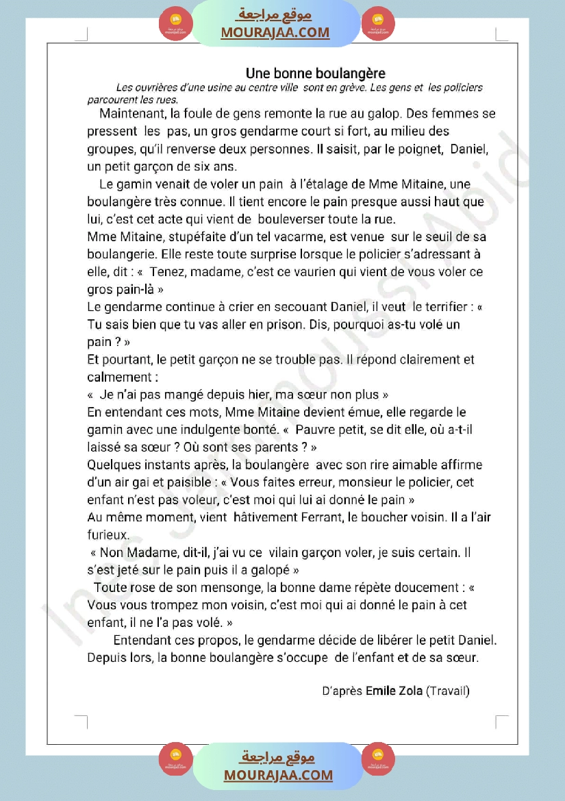 إمتحان الثلاثي الأول lecture et langue مرفق بالإصلاح صفحة 6