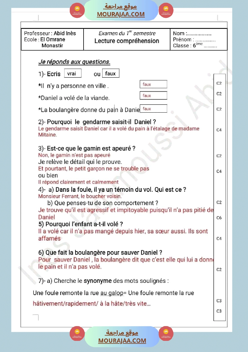 إمتحان الثلاثي الأول lecture et langue مرفق بالإصلاح صفحة 7