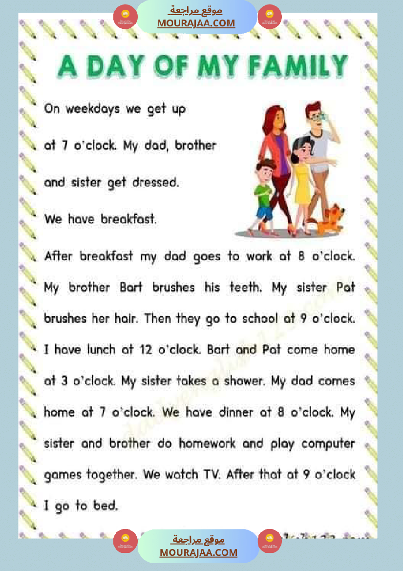 textes en anglais 6eme annee