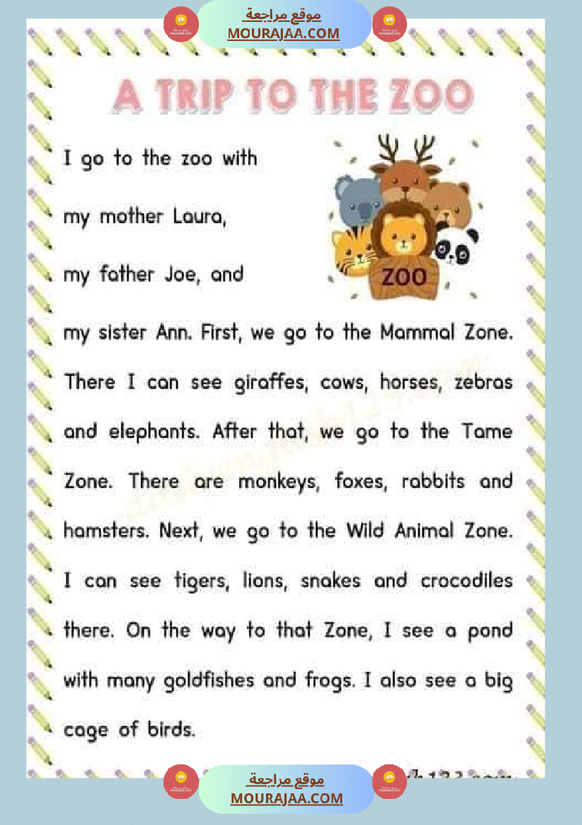 textes en anglais 6eme annee