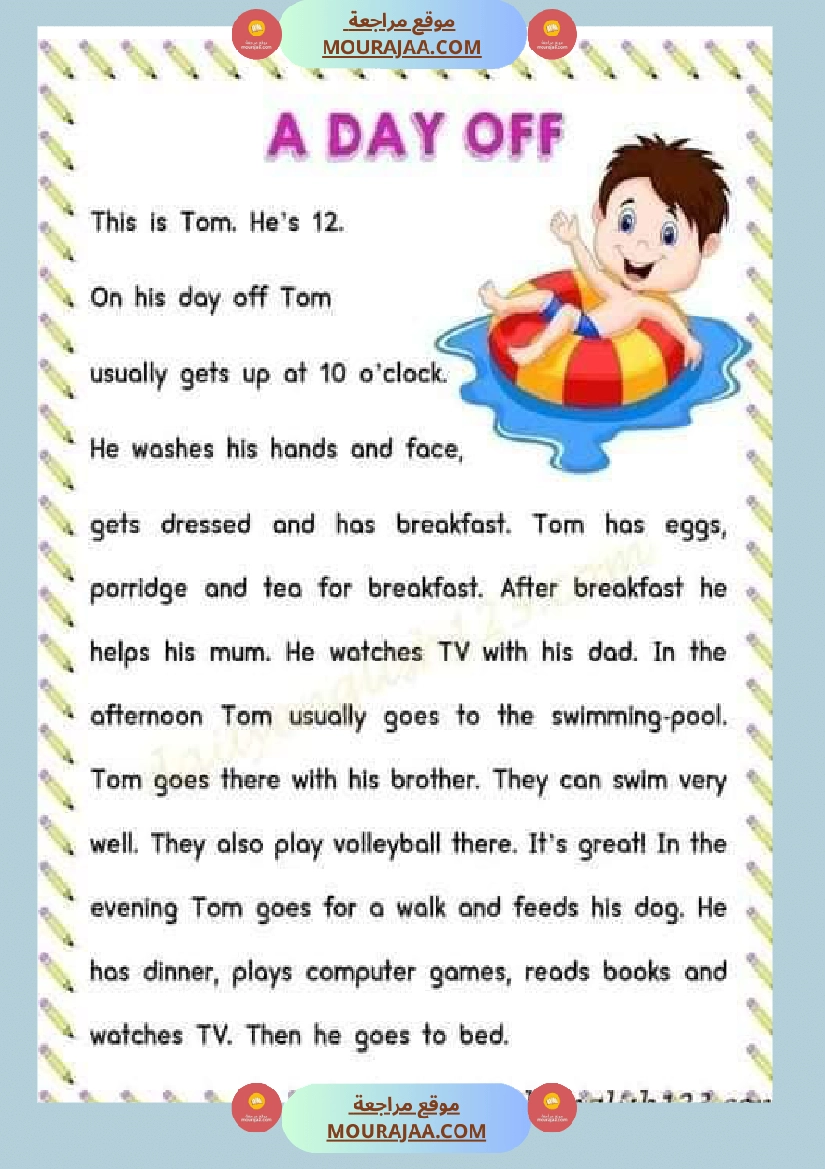 textes en anglais 6eme annee صفحة 3