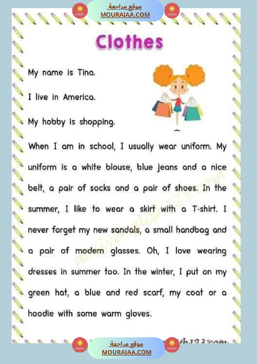 textes en anglais 6eme annee