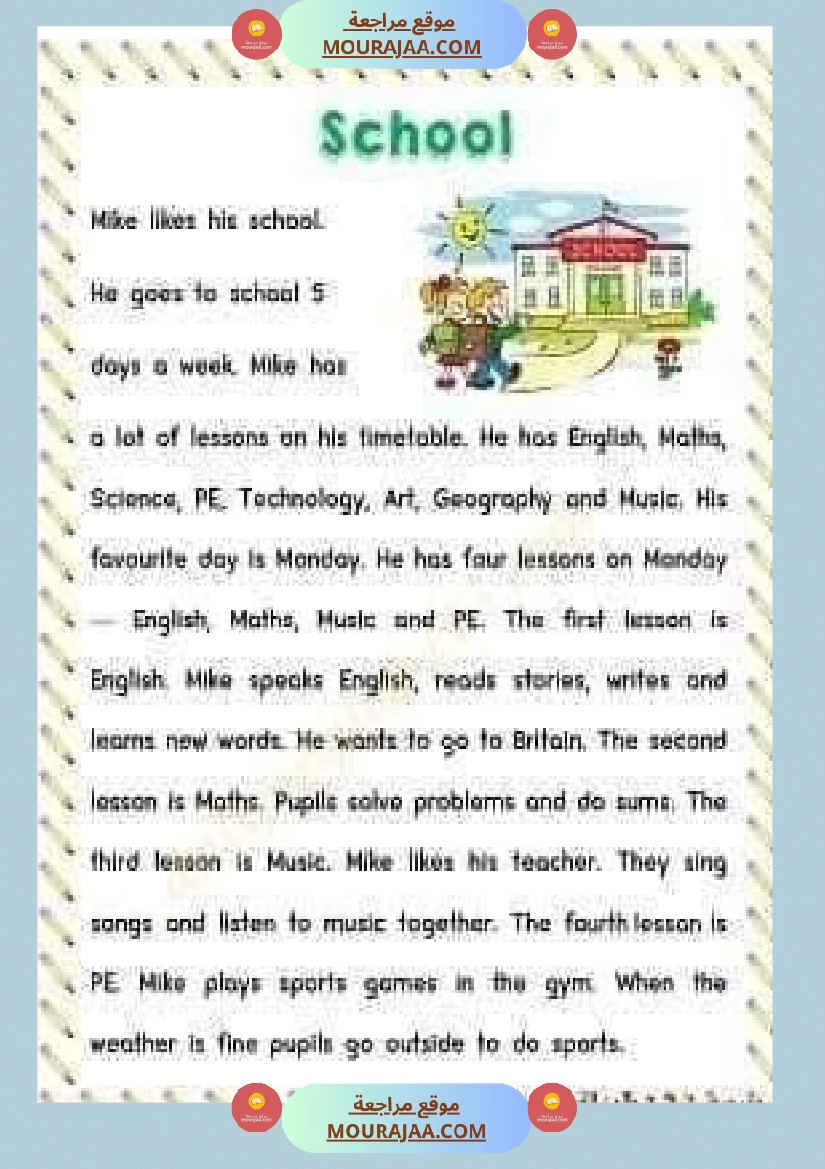 textes en anglais 6eme annee صفحة 8