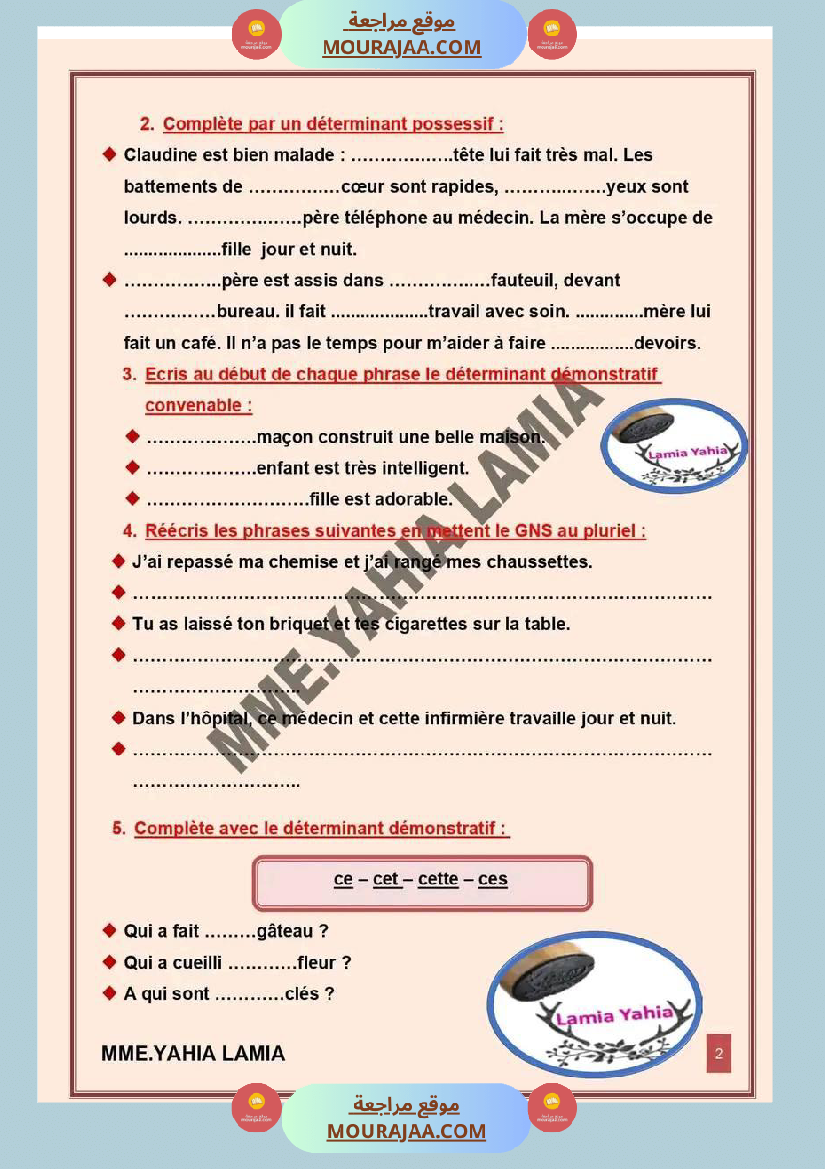 6 eme annee module 2 conjugaison grammaire orthographe exercices corriges