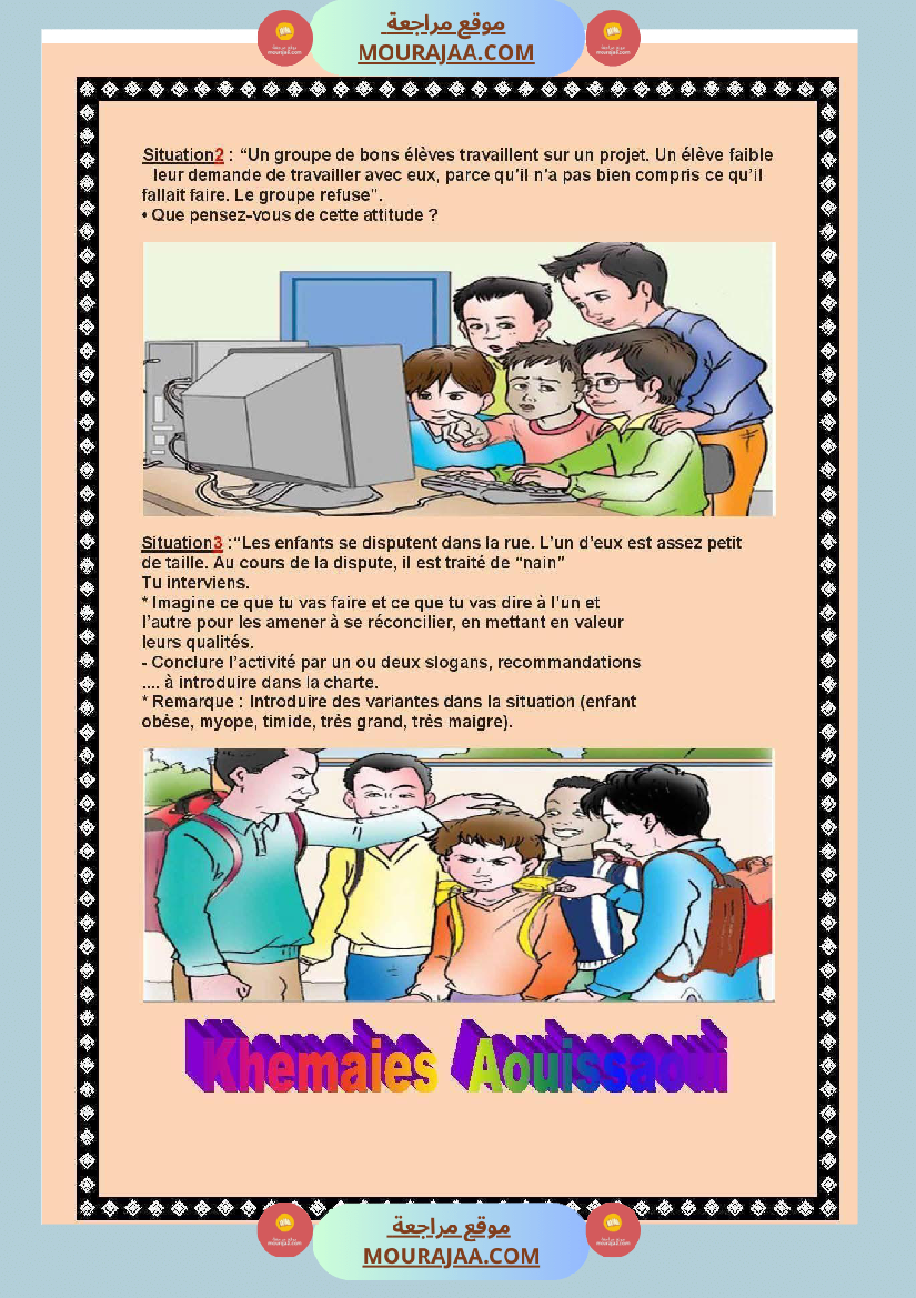 expression oral 6eme annee module 3