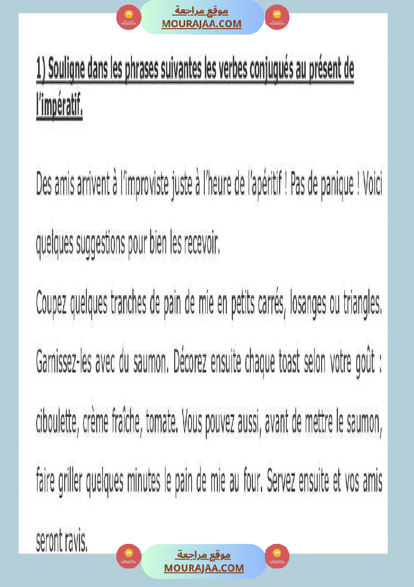 l imperatif conjugaison module 2 fiche memo exercices correction 6eme