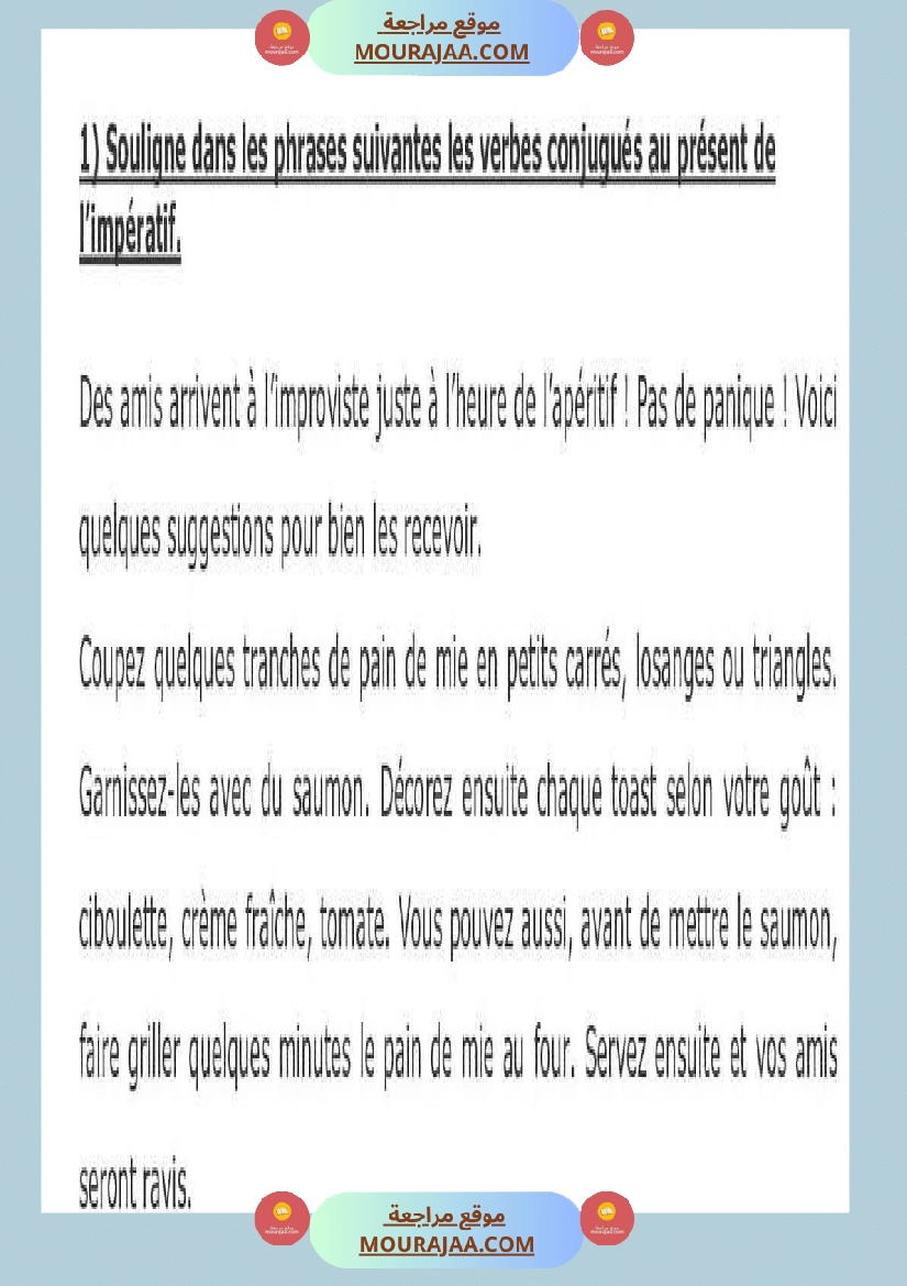 l imperatif conjugaison module 2 fiche memo exercices correction 6eme صفحة 2