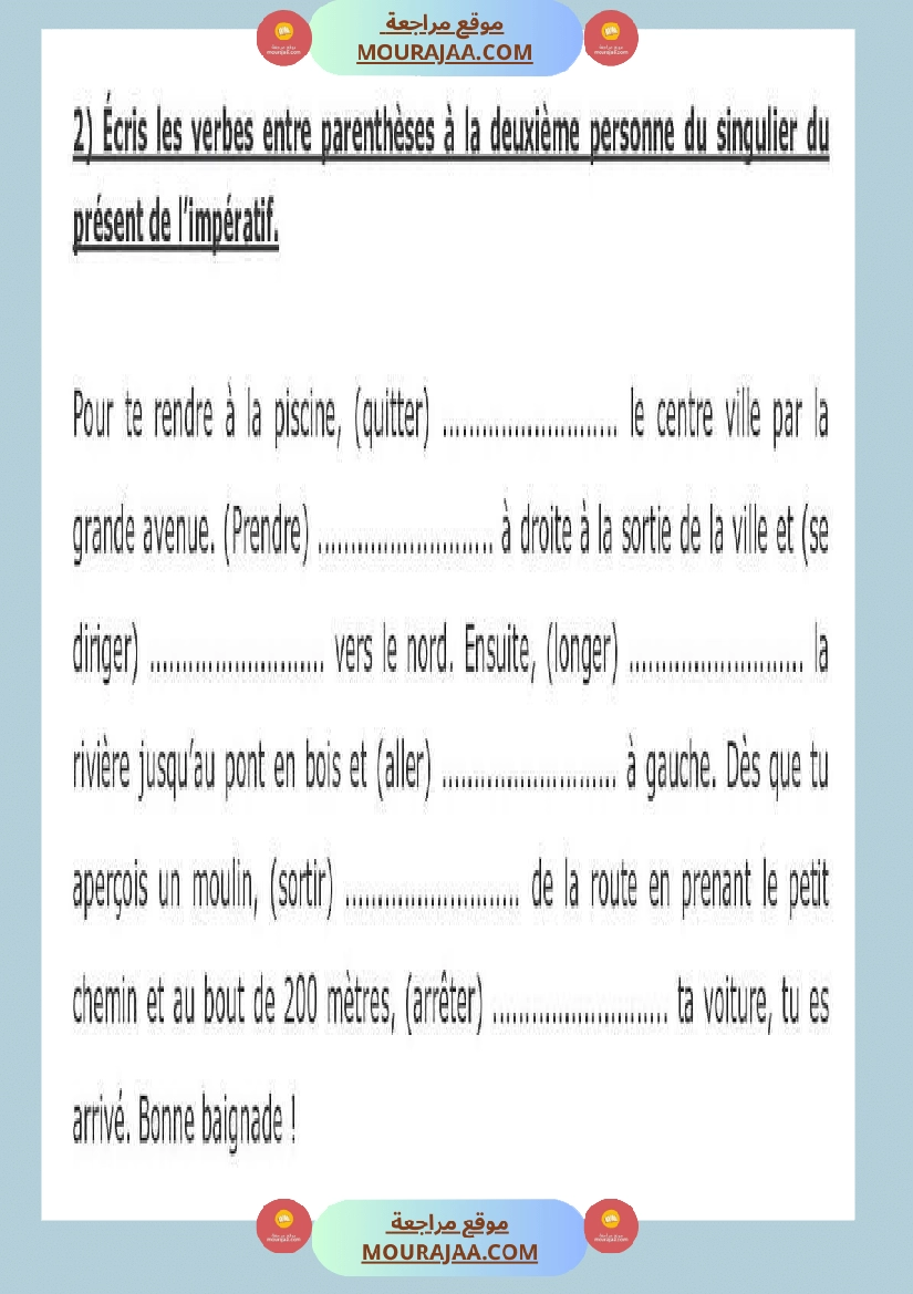 l imperatif conjugaison module 2 fiche memo exercices correction 6eme صفحة 3
