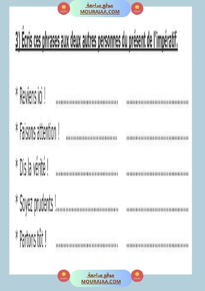 l imperatif conjugaison module 2 fiche memo exercices correction 6eme صفحة 4