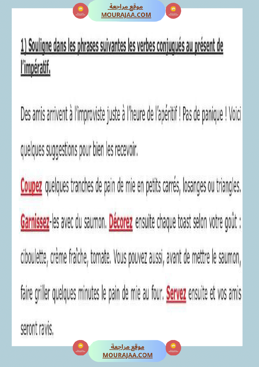 l imperatif conjugaison module 2 fiche memo exercices correction 6eme