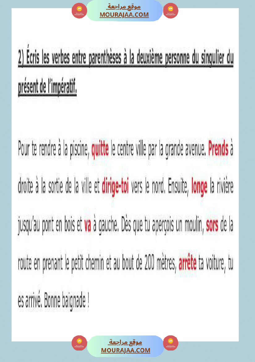 l imperatif conjugaison module 2 fiche memo exercices correction 6eme