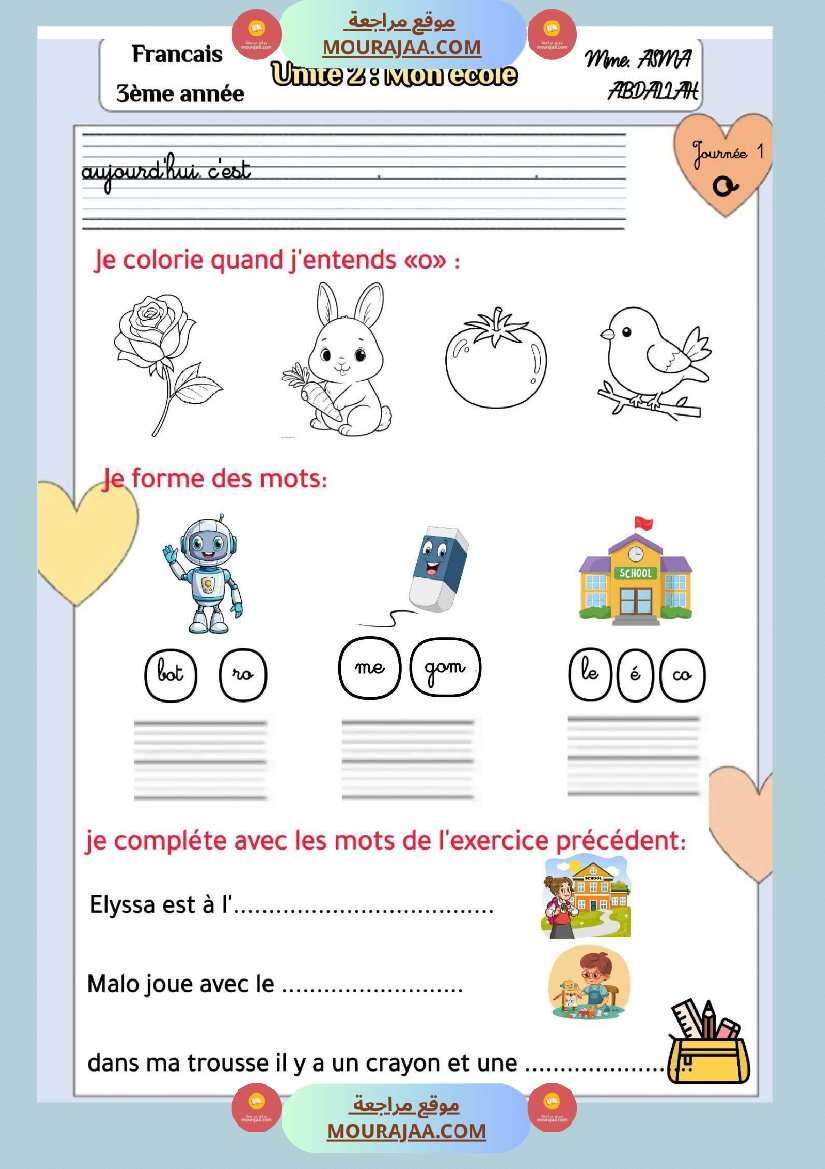 3eme annee unite 2 mon ecole