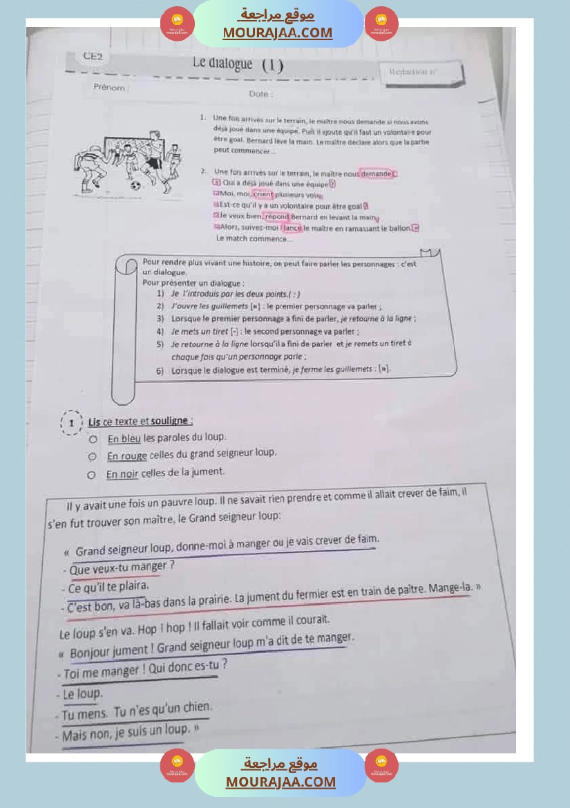 production ecrite pour les 5emes annee صفحة 6