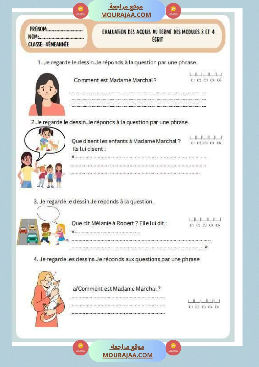 evaluation du 4eme unite 4eme annee expression ecrite صفحة 4