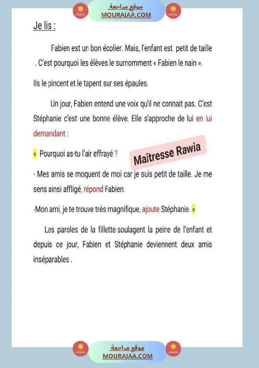 lecture comprehension corrigee 4eme annee