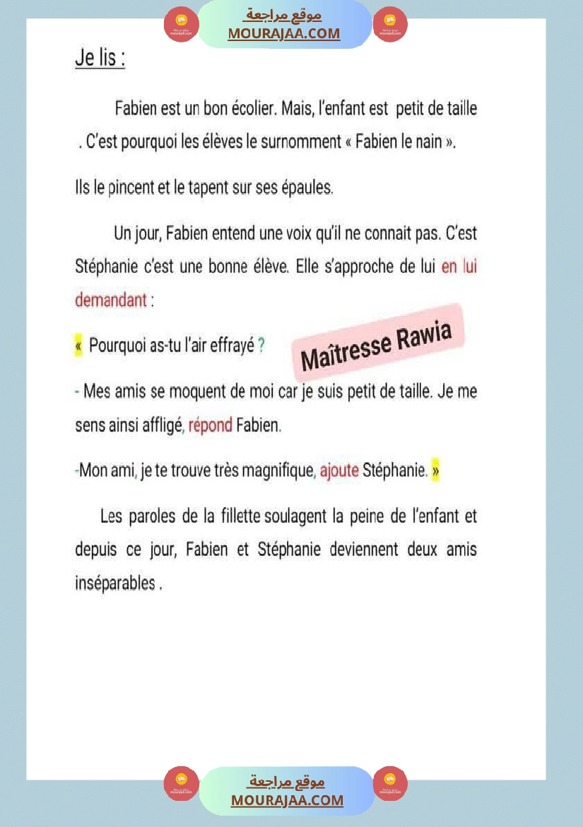 lecture comprehension corrigee 4eme annee