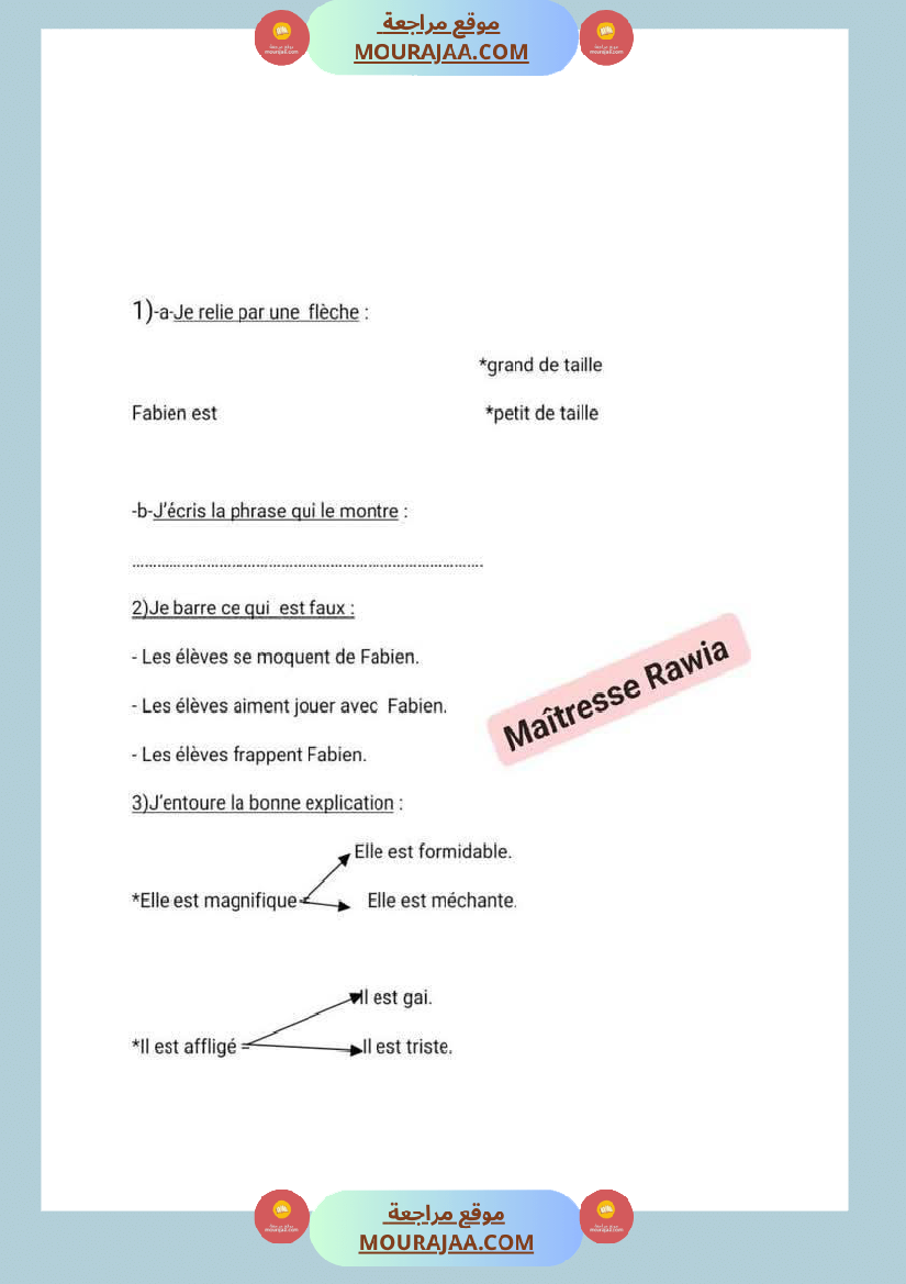 lecture comprehension corrigee 4eme annee