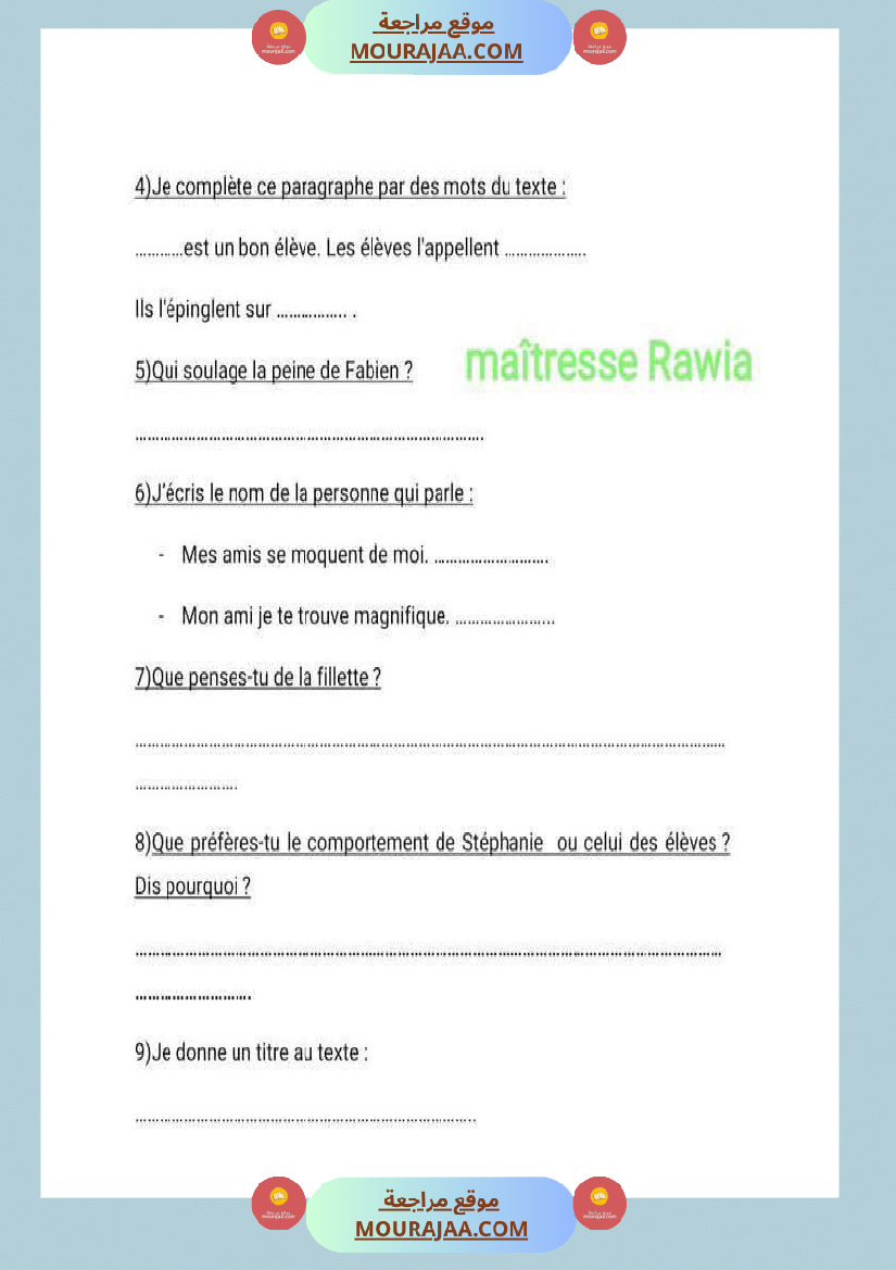 lecture comprehension corrigee 4eme annee