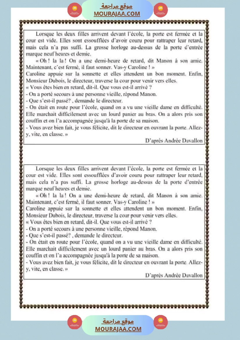 6 eme annee primaire evaluation modules 3 et 4 lecture