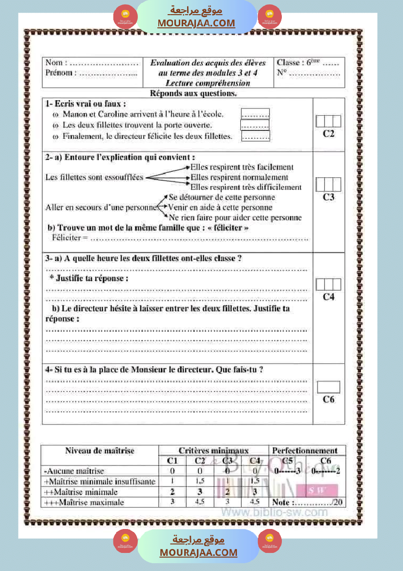 6 eme annee primaire evaluation modules 3 et 4 lecture