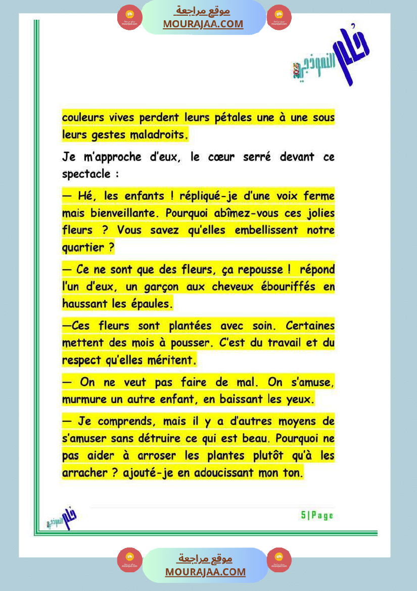 des_productions_ecrites_module_5_6eme