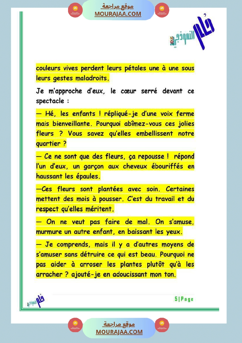 des productions ecrites module 5 6eme صفحة 4