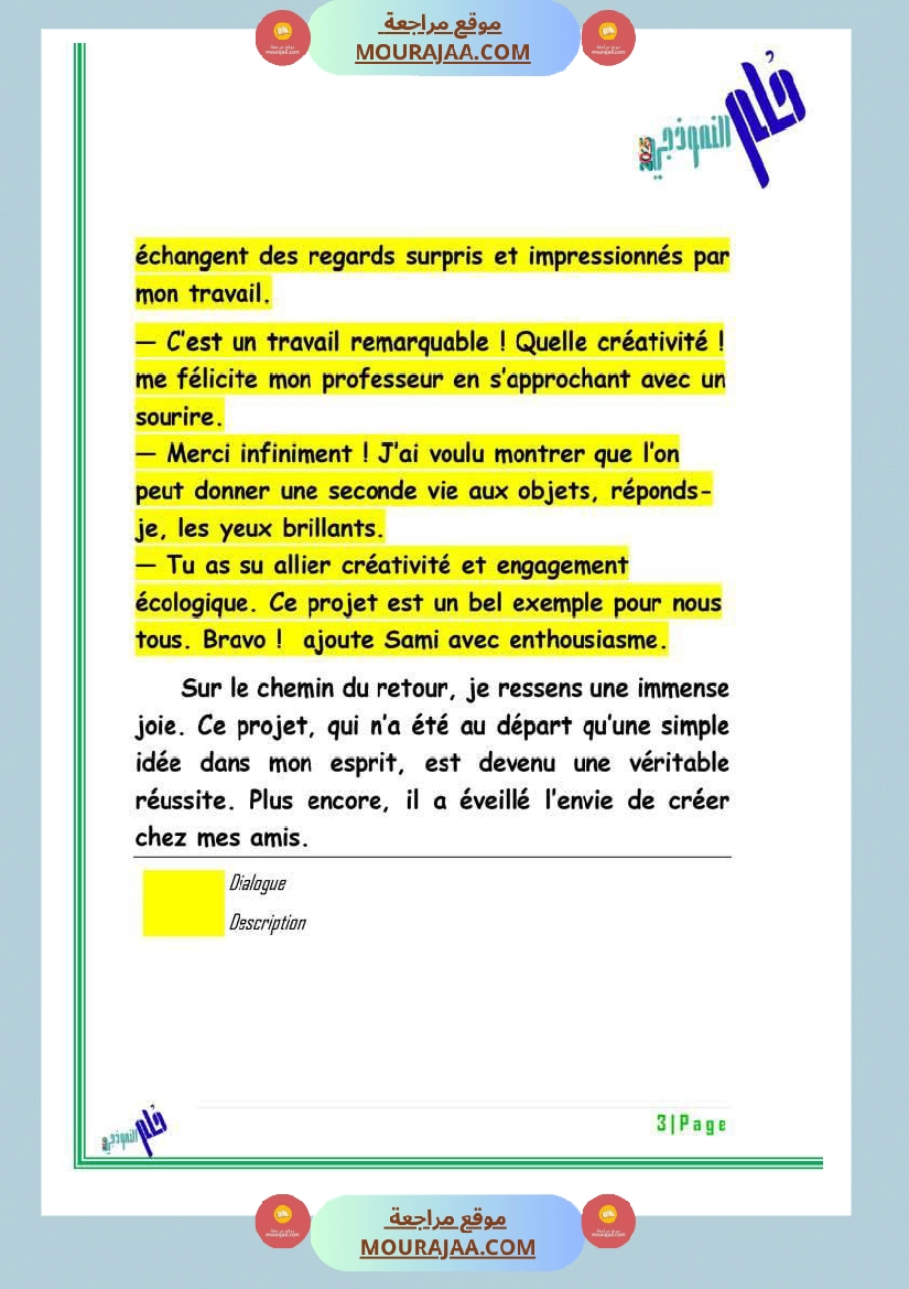 des productions ecrites module 5 6eme صفحة 6