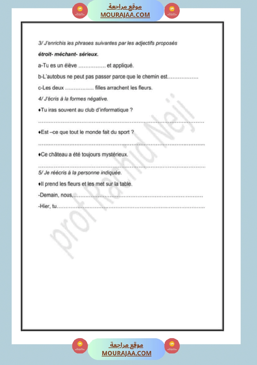 epreuve dexamen corrigee 6eme صفحة 2