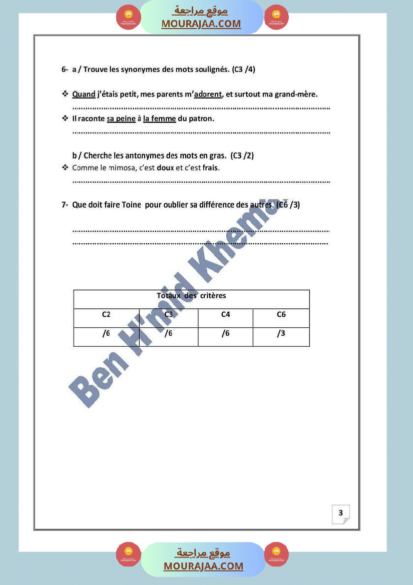 evaluation_des_aquis_des_modules_3_et_4_6eme
