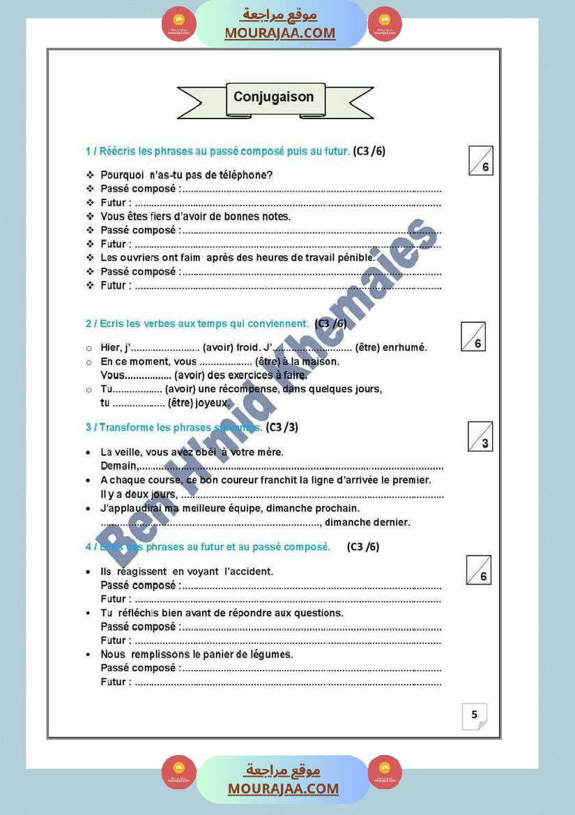 evaluation des aquis des modules 3 et 4 6eme صفحة 5