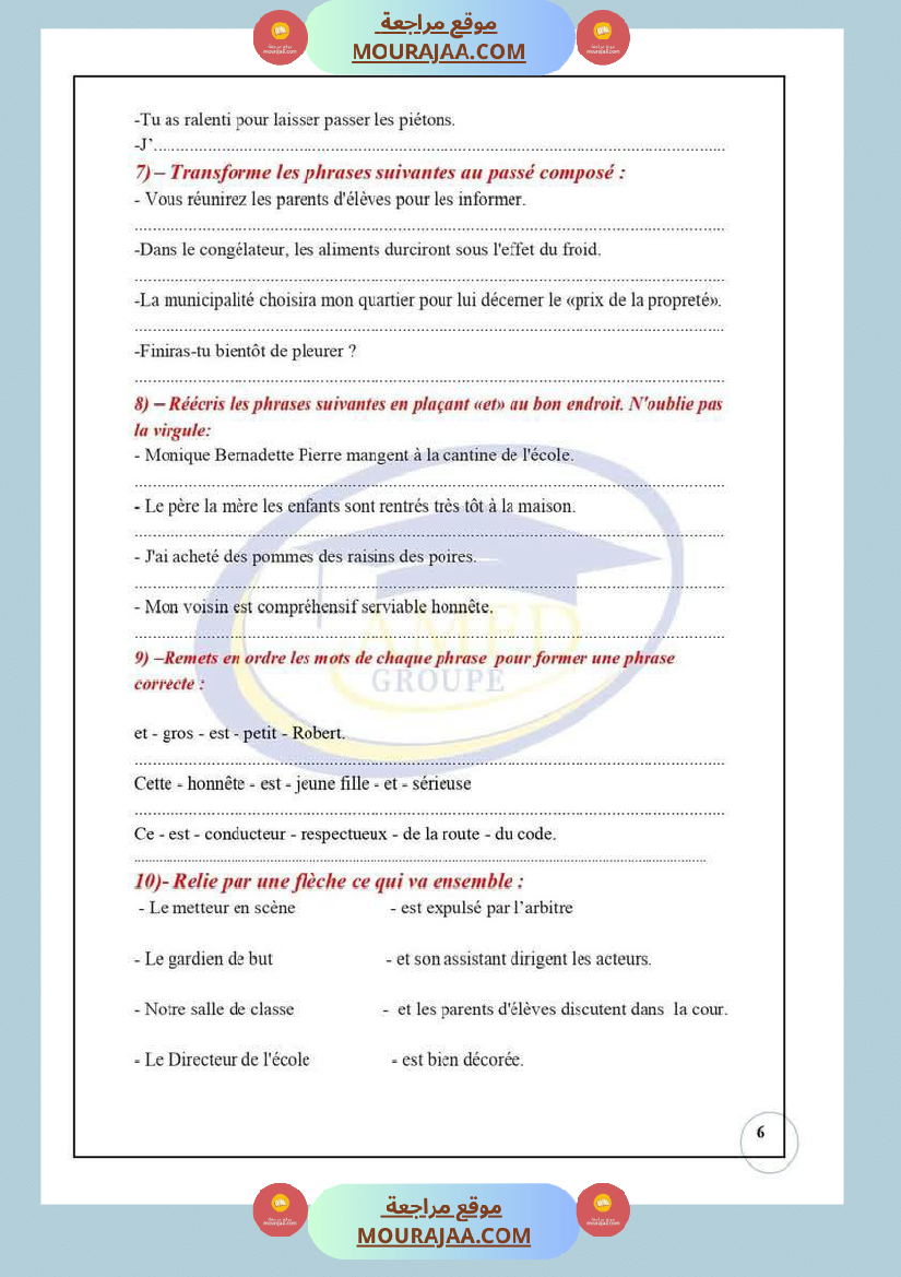 lecture comprehension 6eme 2tr