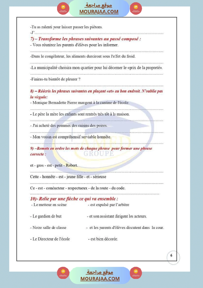 lecture comprehension 6eme 2tr صفحة 3