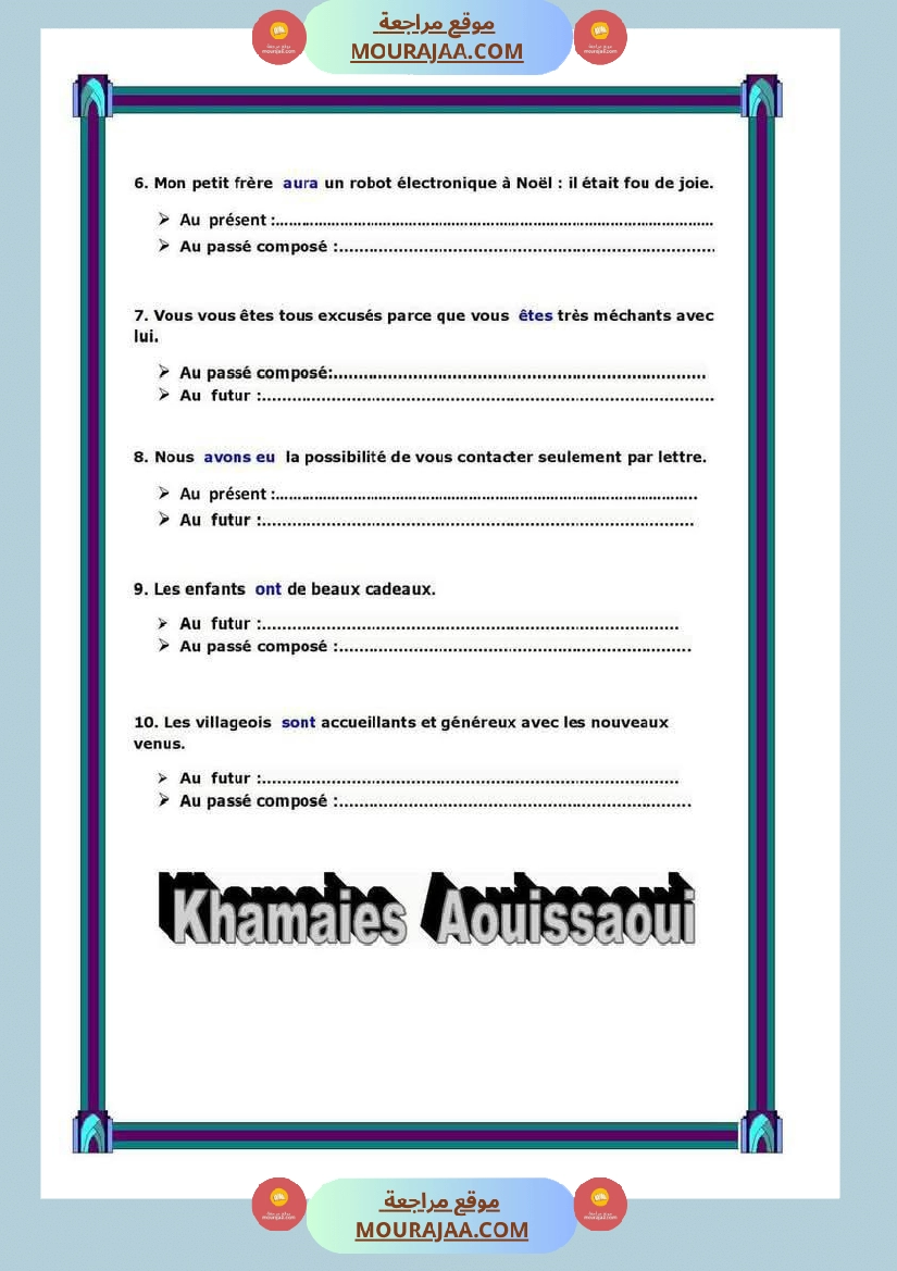 فرنسية لأبطال السنة السادسة صفحة 4