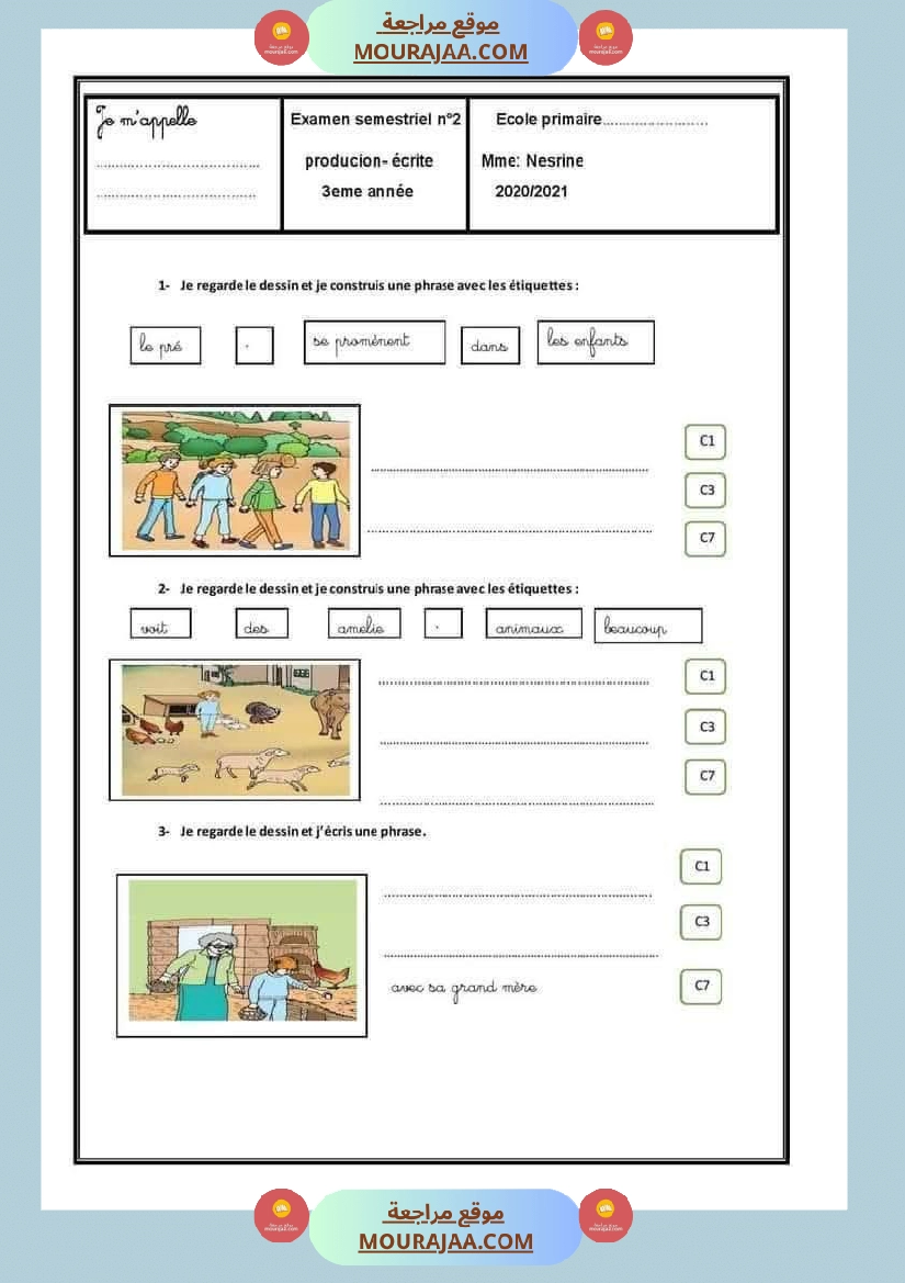 اختبارات منقولة في الفرنسية لأبطال السنة الثالثة صفحة 8