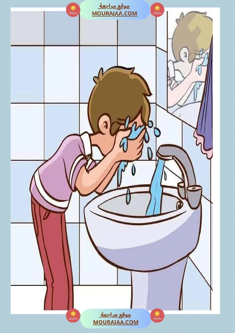 مشاهد حول الصحة و المرض سنة الثالثة صفحة 2