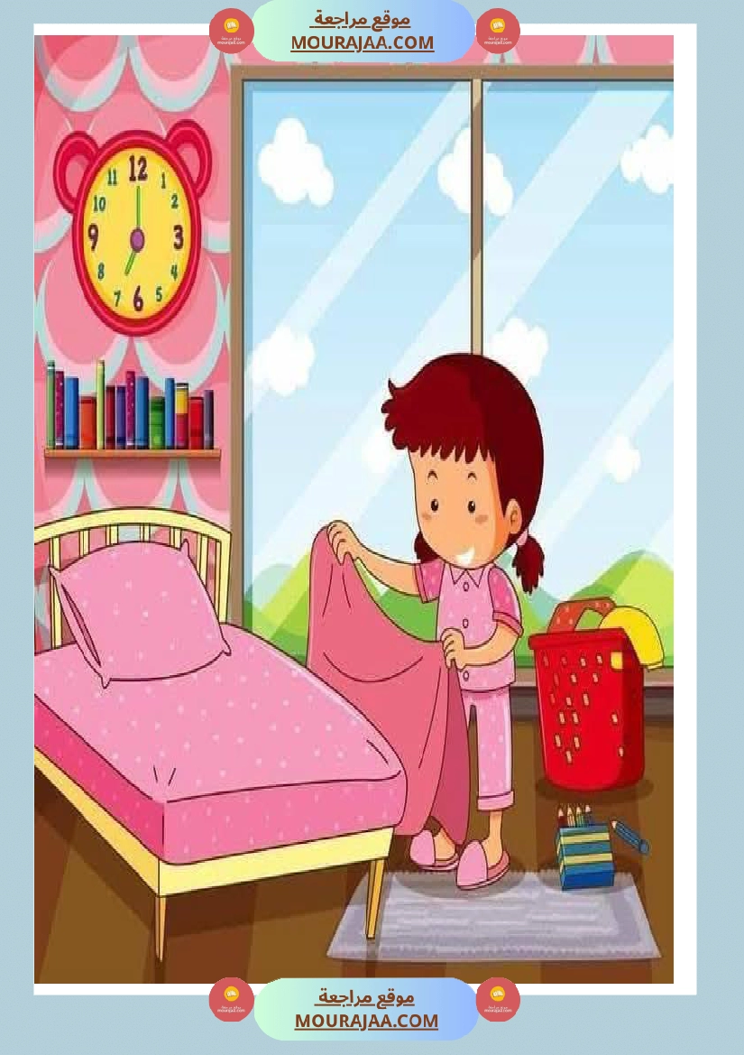 مشاهد حول الصحة و المرض سنة الثالثة صفحة 3