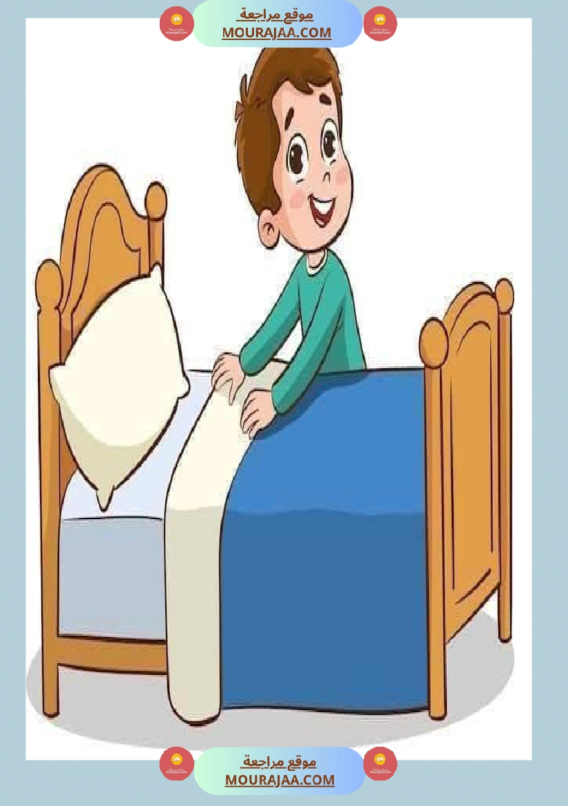 مشاهد حول الصحة و المرض سنة الثالثة صفحة 21