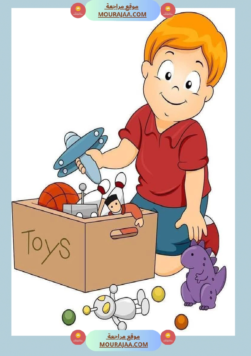 مشاهد حول الصحة و المرض سنة الثالثة صفحة 8