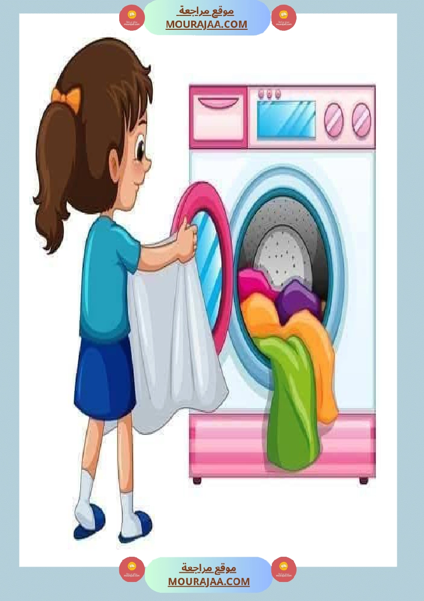 مشاهد حول الصحة و المرض سنة الثالثة صفحة 15