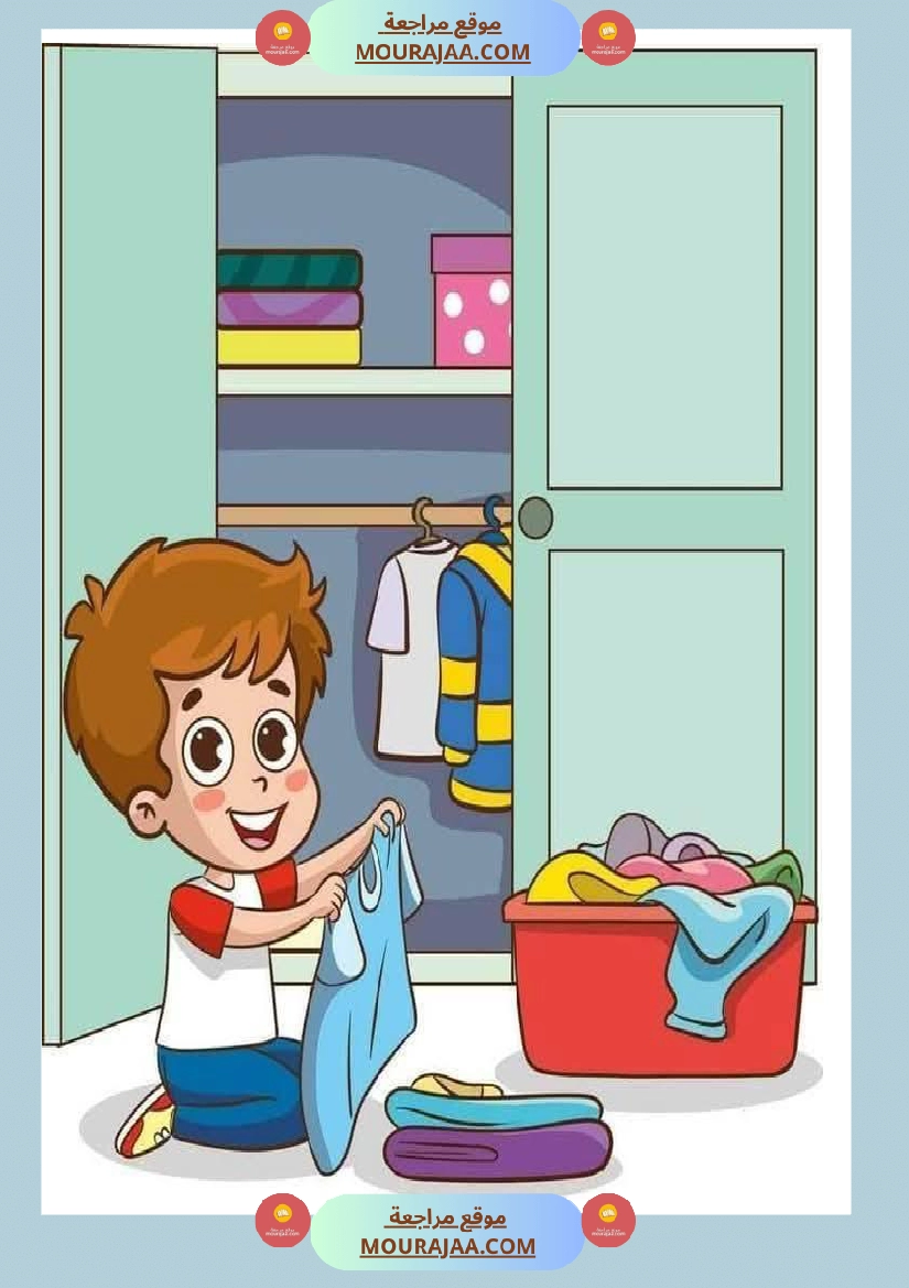 مشاهد حول الصحة و المرض سنة الثالثة صفحة 17