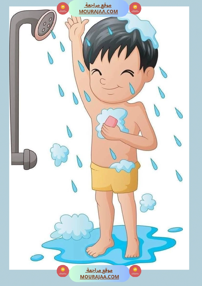 مشاهد حول الصحة و المرض سنة الثالثة صفحة 22