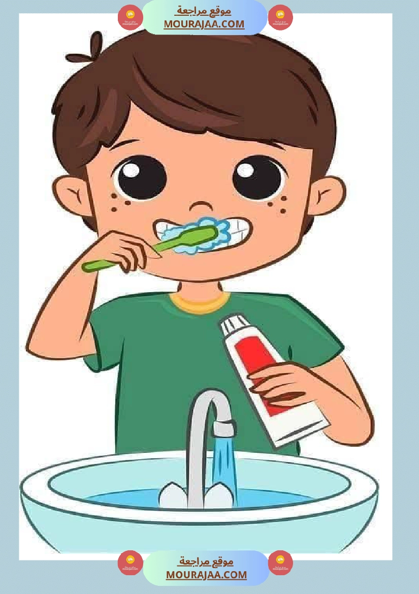 مشاهد حول الصحة و المرض سنة الثالثة صفحة 4