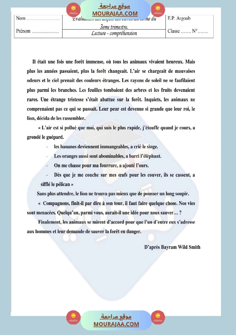 امتحانات قراءة فرنسية سنة خامسة ابتدائي ثلاثي الثالث  صفحة 7