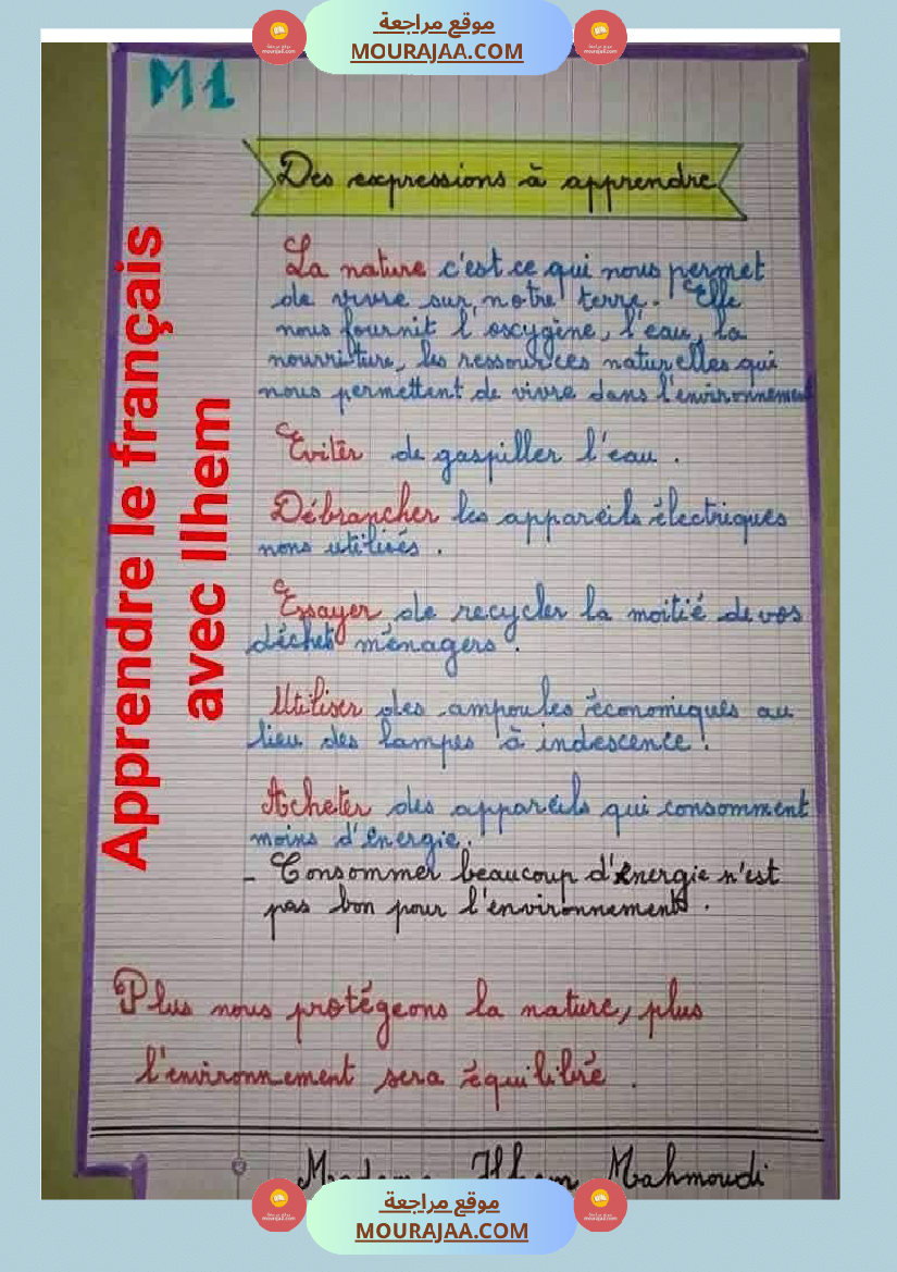 modules 1 et 2 5eme annee 