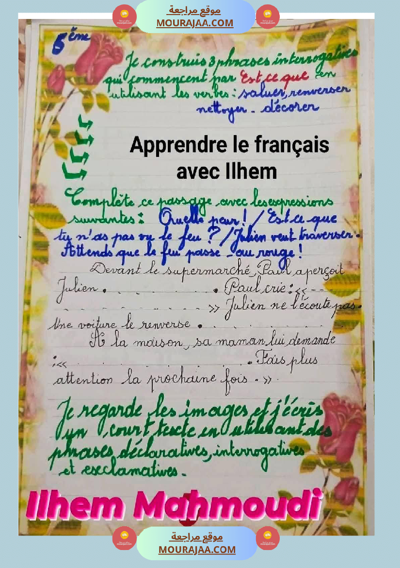 modules 1 et 2 5eme annee 