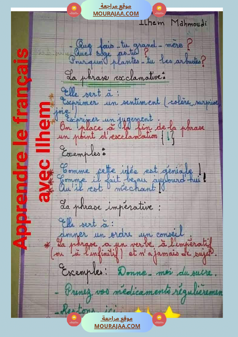 modules 1 et 2 5eme annee 