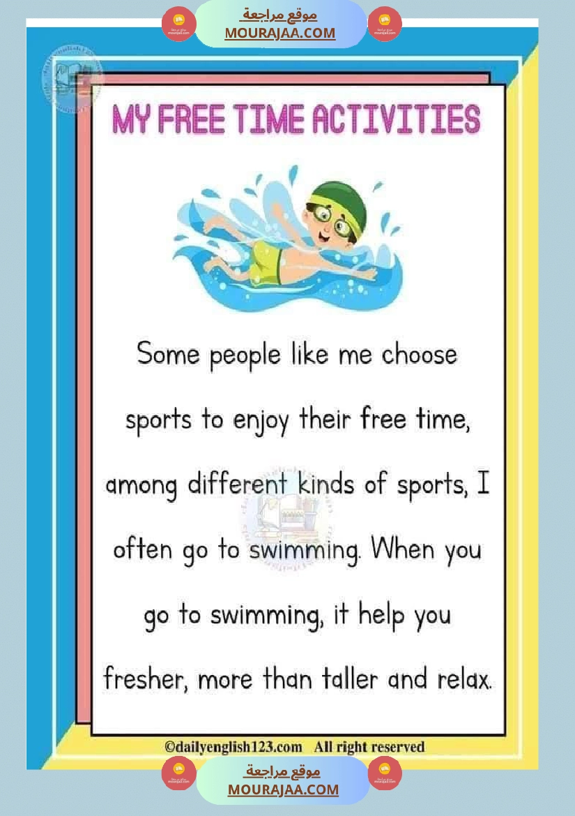 انتاجات انقليزية انجليزية السنة السادسة صفحة 5