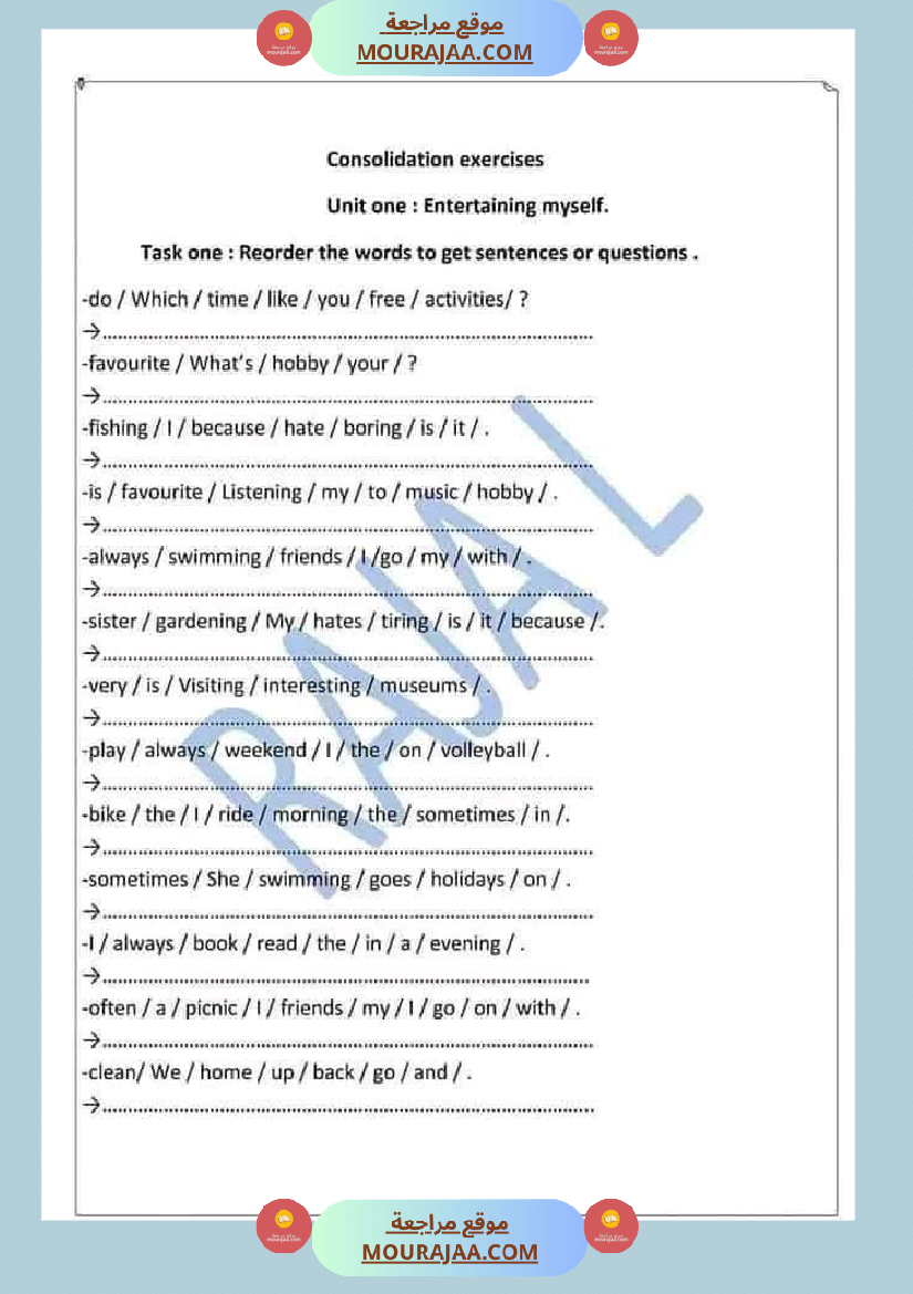 انقليزية مع الاصلاح السنة السادسة