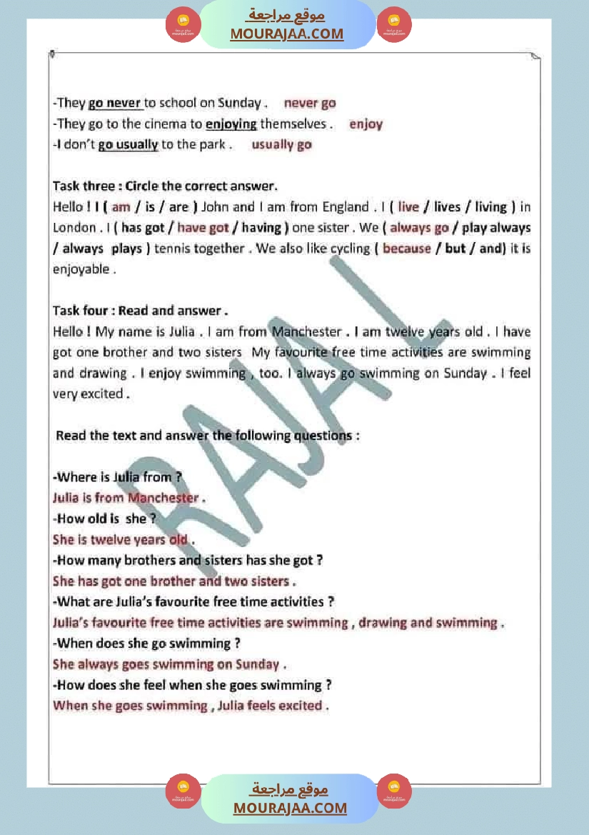 انقليزية مع الاصلاح السنة السادسة صفحة 2